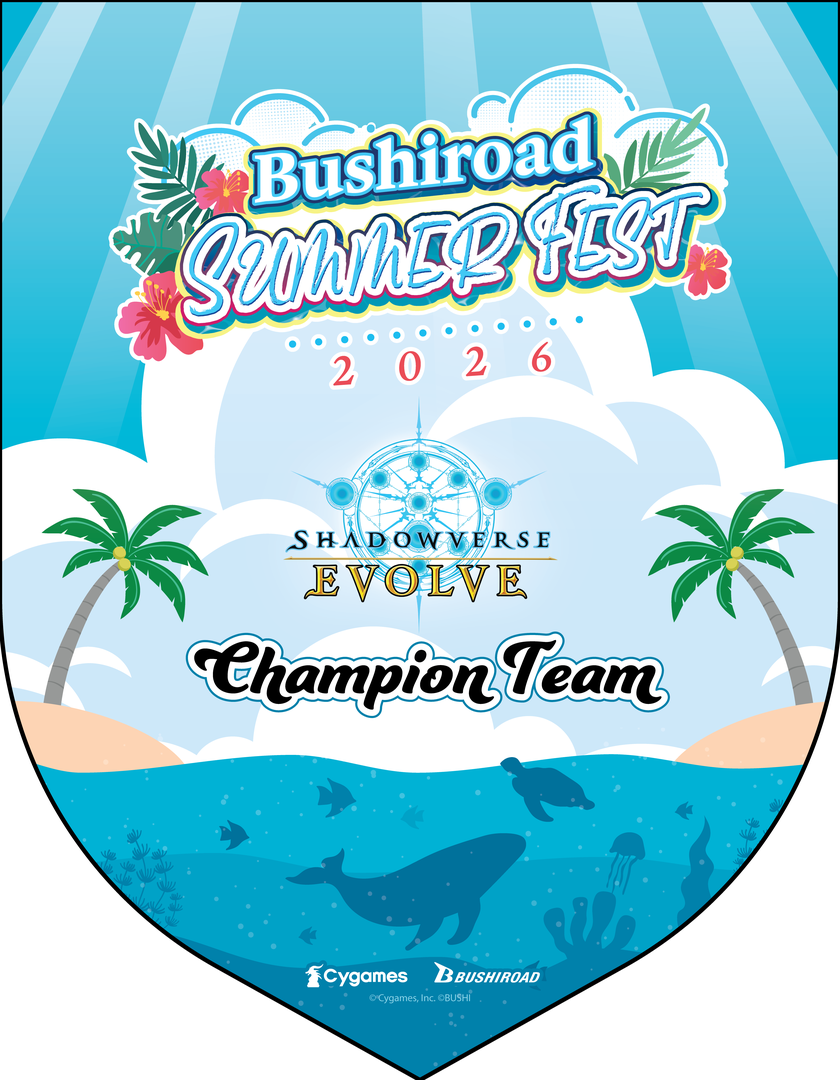 Bushiroad Summer Fest 2026 Prizes | BSF2026